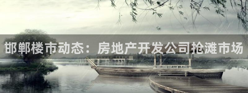 鄂尔多斯永利煤矿