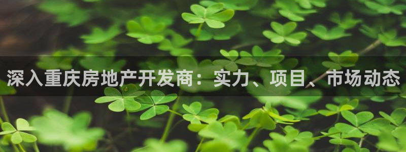 永利制版