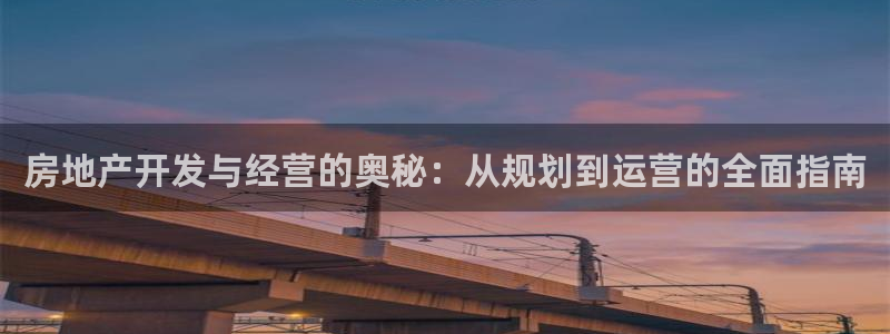 永利酒店官网
