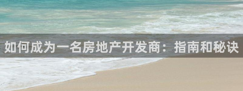 永利官网正网