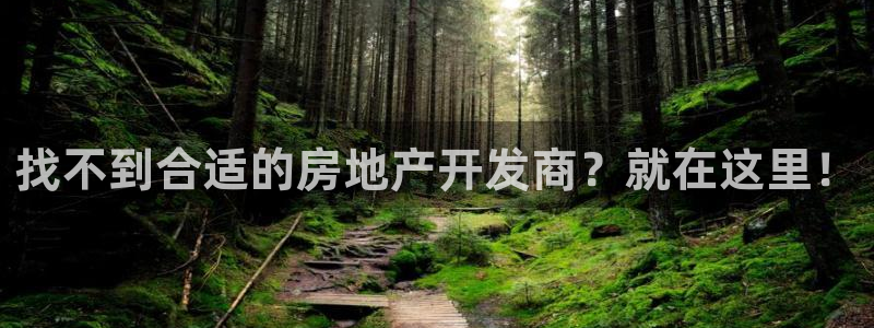 在永利无法出款怎么办