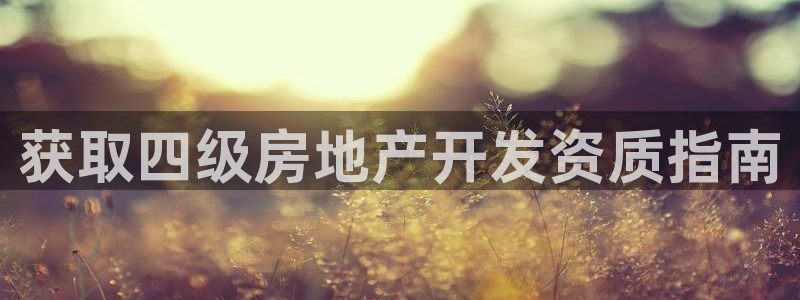 永利酒店官网