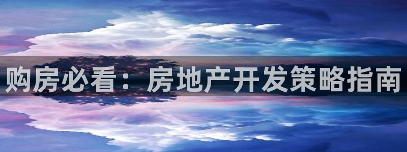 永利 陈志玲