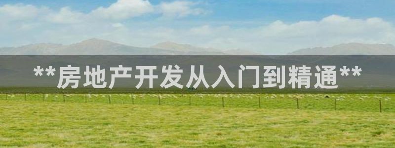 永利官网中心