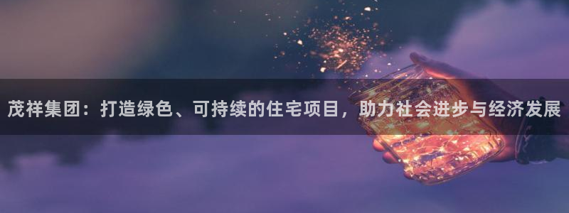 永利网是不是真的便宜
